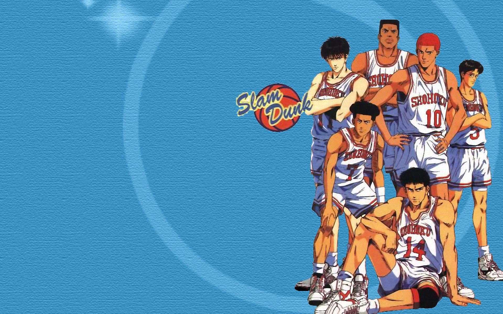 Slamdunk. Slam Dunk Shohoku.